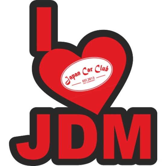 Символ JDM. Люблю пдф. JDM надпись. Я люблю pdf.