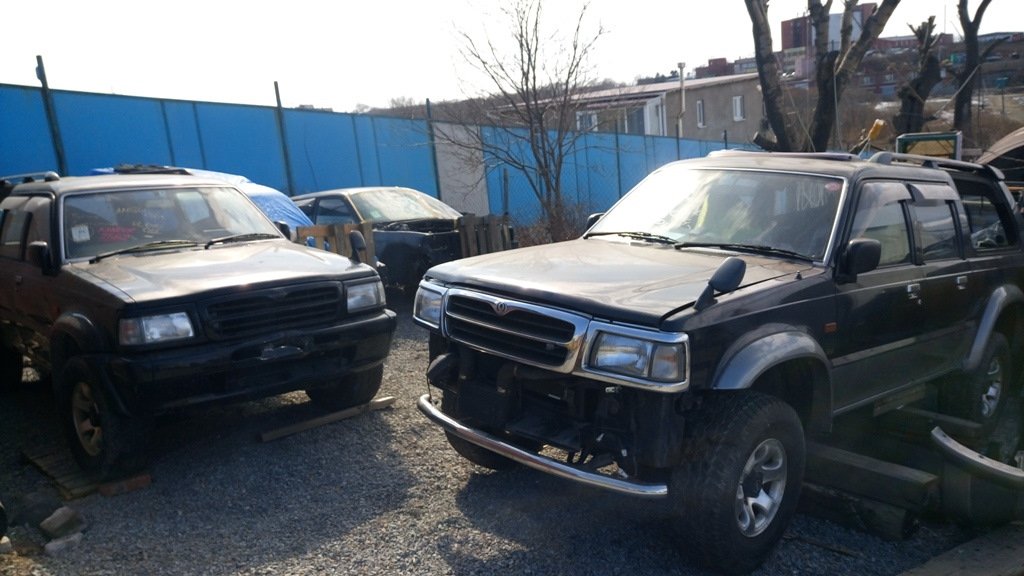 Купить Сцепление Мазда Просид В Екатеринбурге