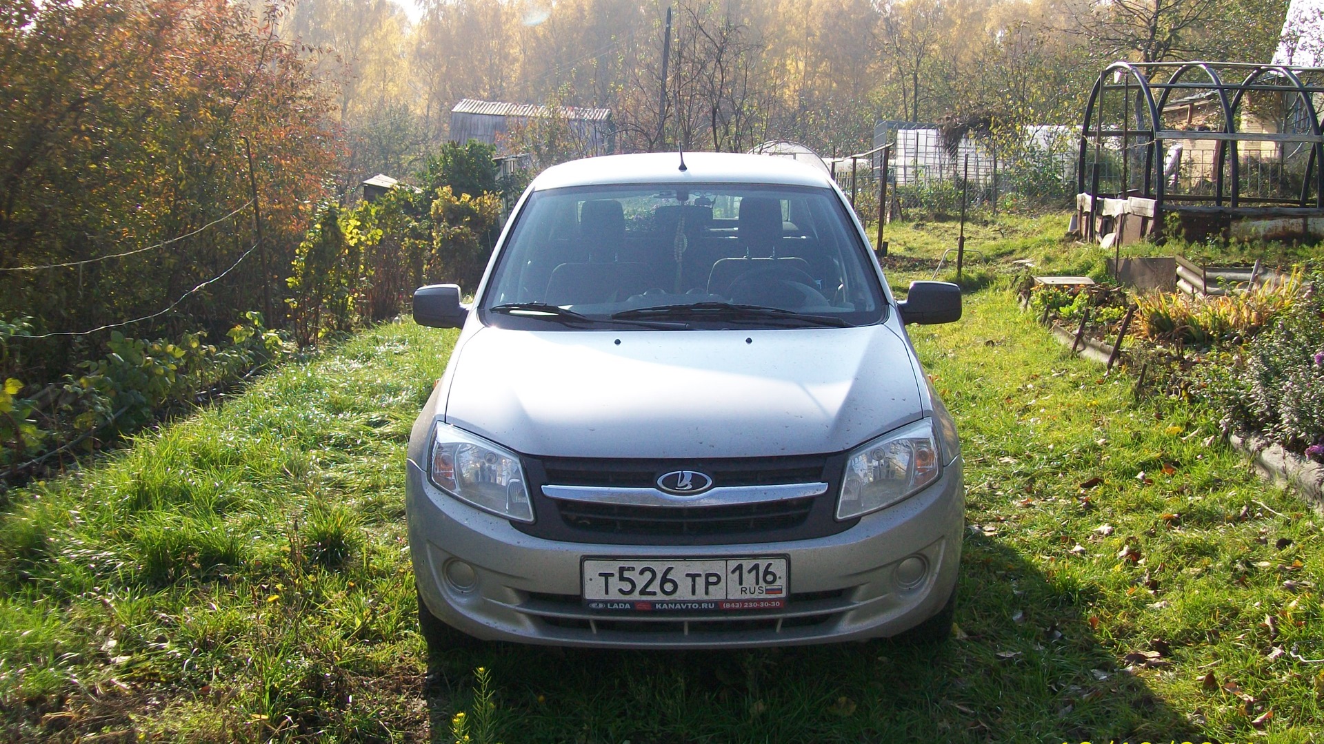 Лада Гранта Автомат Купить В Перми