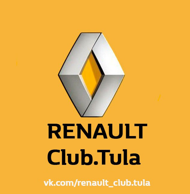 Renault тула. Рено логотип. Renault Club. Логотип Рено Флюенс. Рено клуб эмблема.
