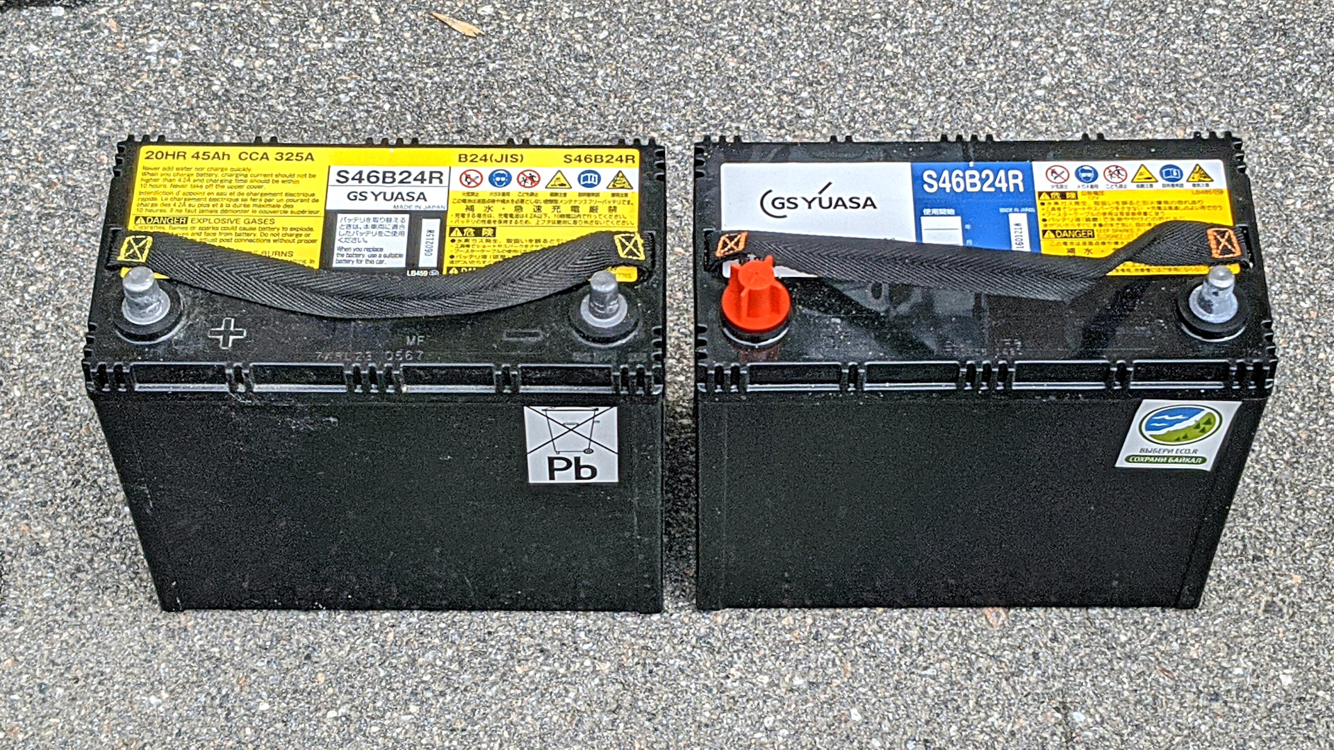 Акб актех. Какой аккумулятор гибридный. Какой аккумулятор гибридный. Аккумулятор для honda civic hybrid 2011. Гибридный аккумулятор.