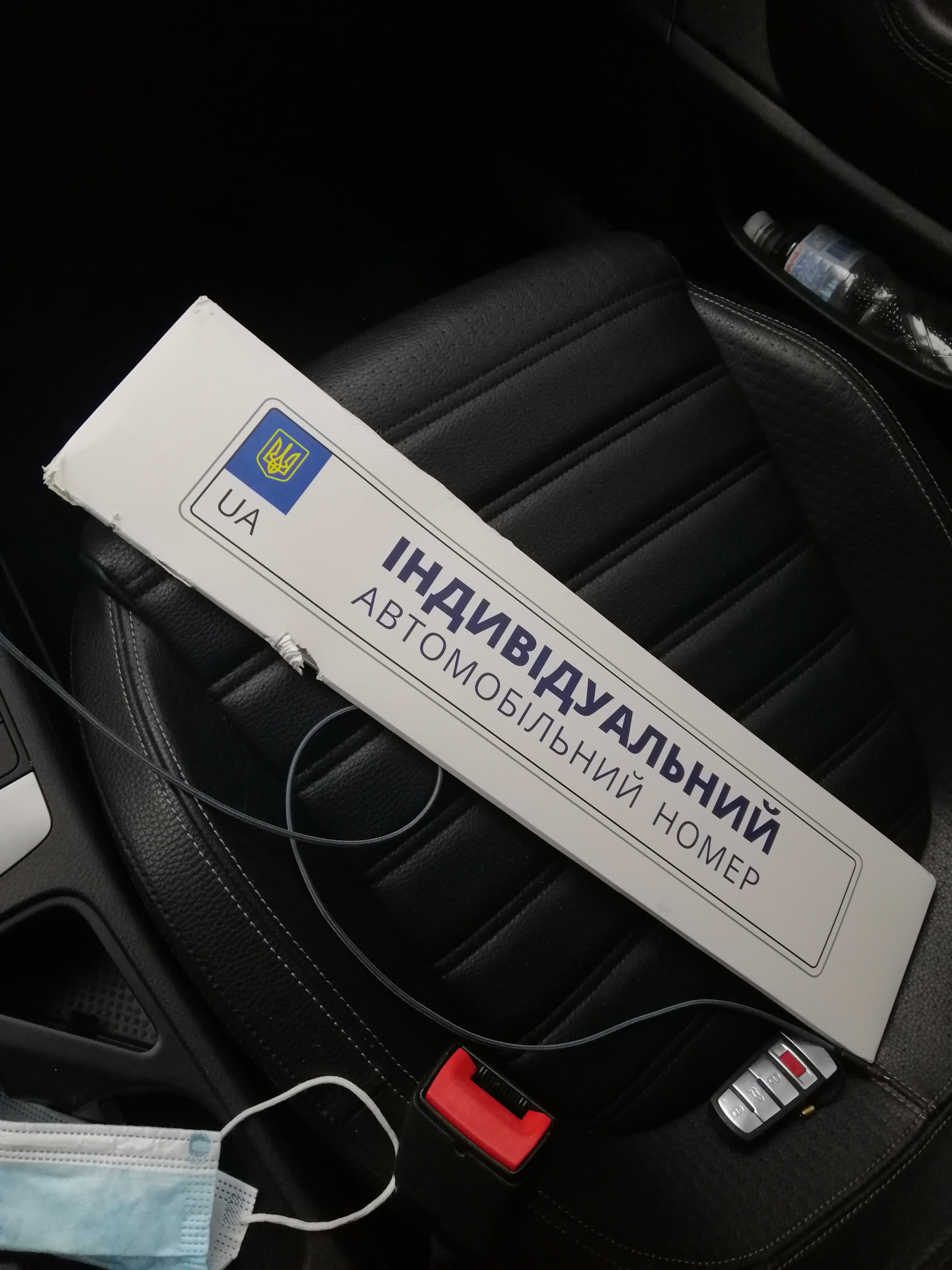 Именные номера на авто — Volkswagen Passat CC, 2 л, 2014 года | другое ...