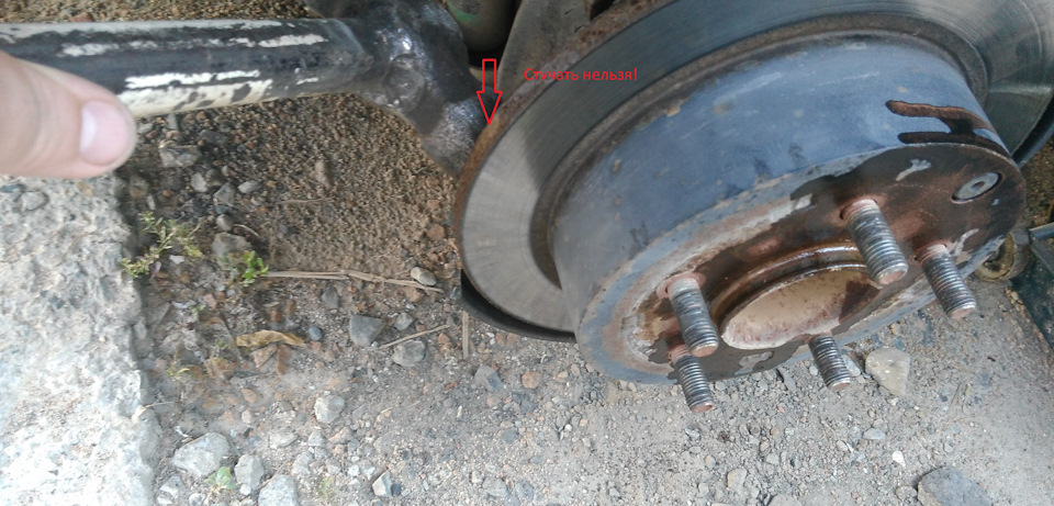 ступичный подшипник задний правый лансер 10. Смотреть фото ступичный подшипник задний правый лансер 10. Смотреть картинку ступичный подшипник задний правый лансер 10. Картинка про ступичный подшипник задний правый лансер 10. Фото ступичный подшипник задний правый лансер 10 ступичный подшипник задний правый лансер 10. Смотреть фото ступичный подшипник задний правый лансер 10. Смотреть картинку ступичный подшипник задний правый лансер 10. Картинка про ступичный подшипник задний правый лансер 10. Фото ступичный подшипник задний правый лансер 10