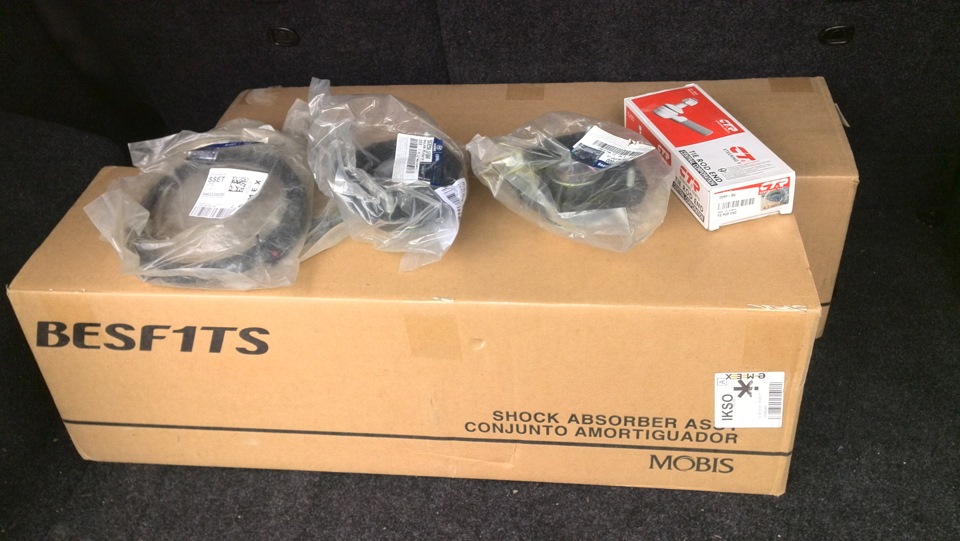 Задние амортизаторы для хендай туссан