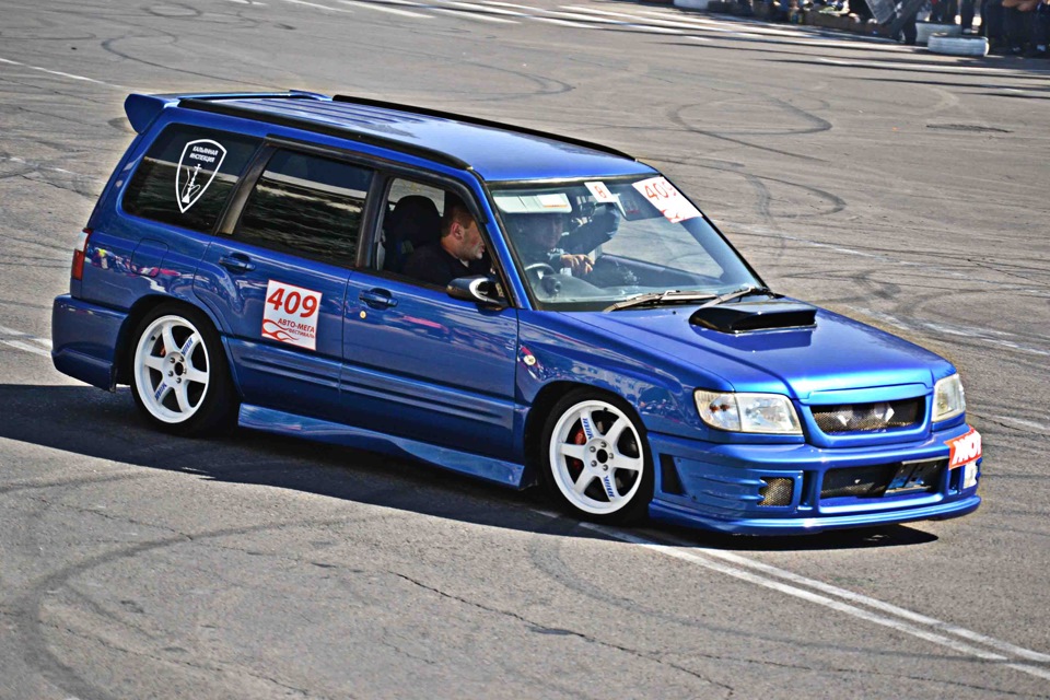 Forester sti