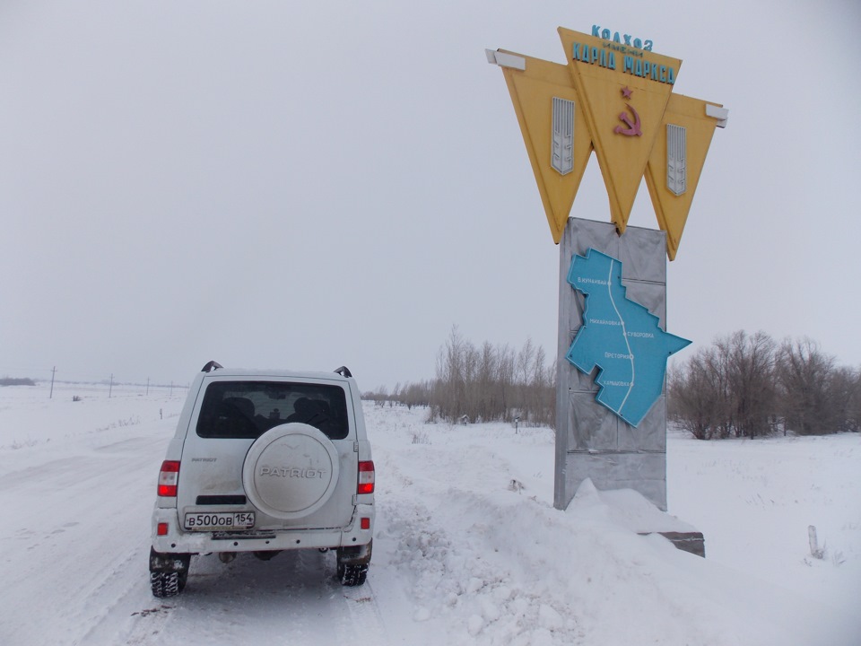 Еду в Оренбург — УАЗ Patriot, 2,7 л, 2013 года | путешествие | DRIVE2