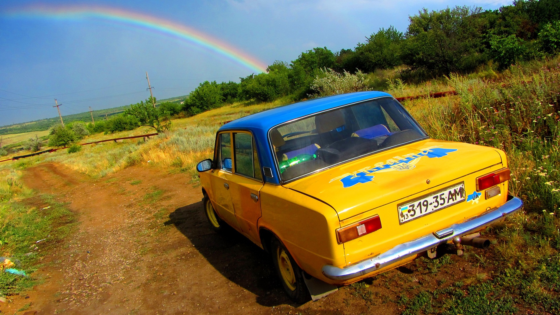 Lada 21011 1.3 бензиновый 1975 | Машина Украина на DRIVE2