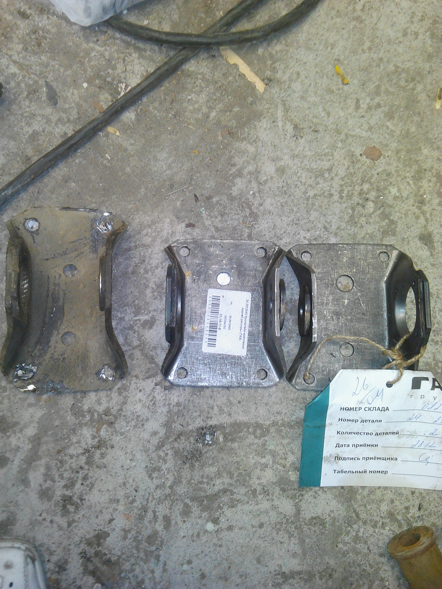 Замена заднего моста газ 21 на мост от газ 3110 Часть 1 — ГАЗ 21, 2,5 л ...