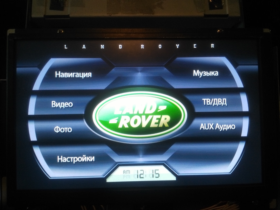 Фото в бортжурнале Land Rover Freelander 2