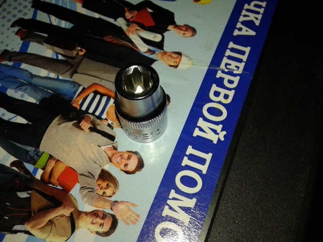 Ремонт телескопического соединения рулевого вала — Opel Vectra B, 2 л ...