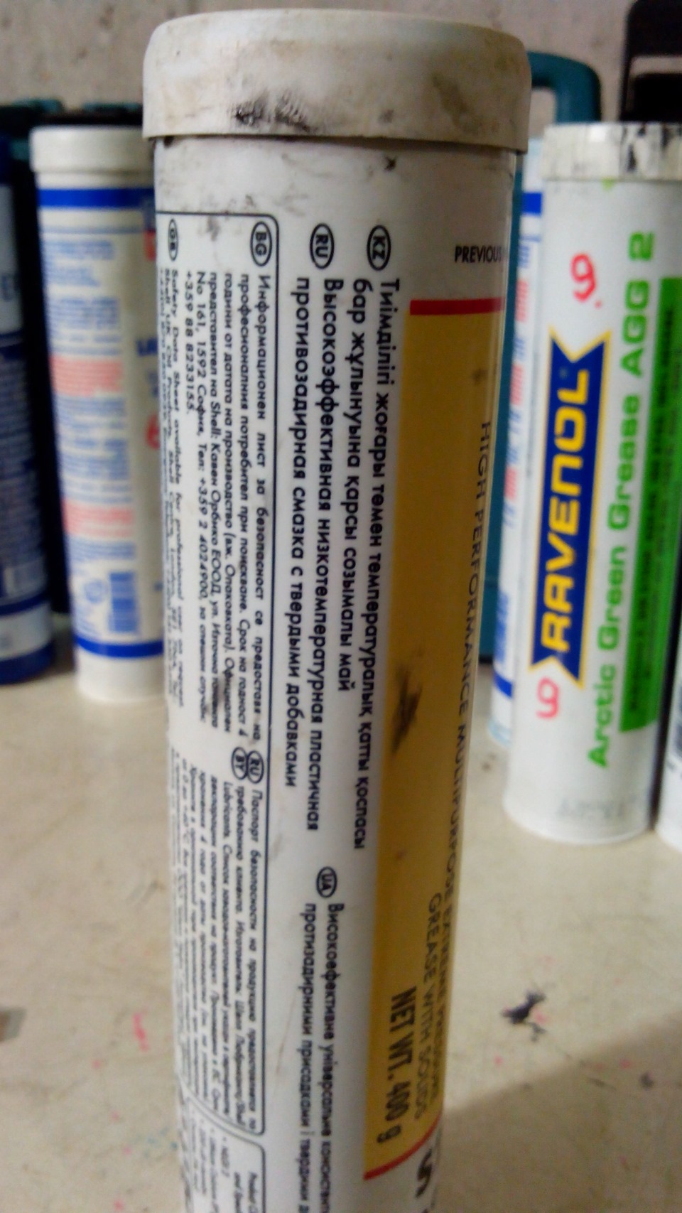 Фото в бортжурнале Suzuki Jimny (1G)