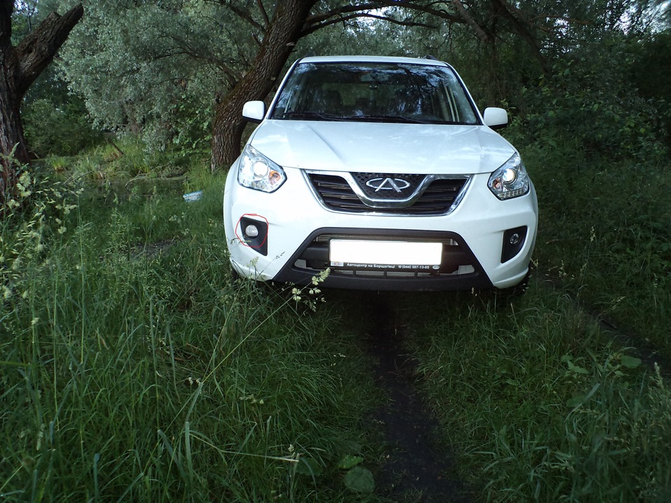 Запотела правая туманка. — Chery Tiggo, 1,8 л, 2014 года | плановое ТО ...