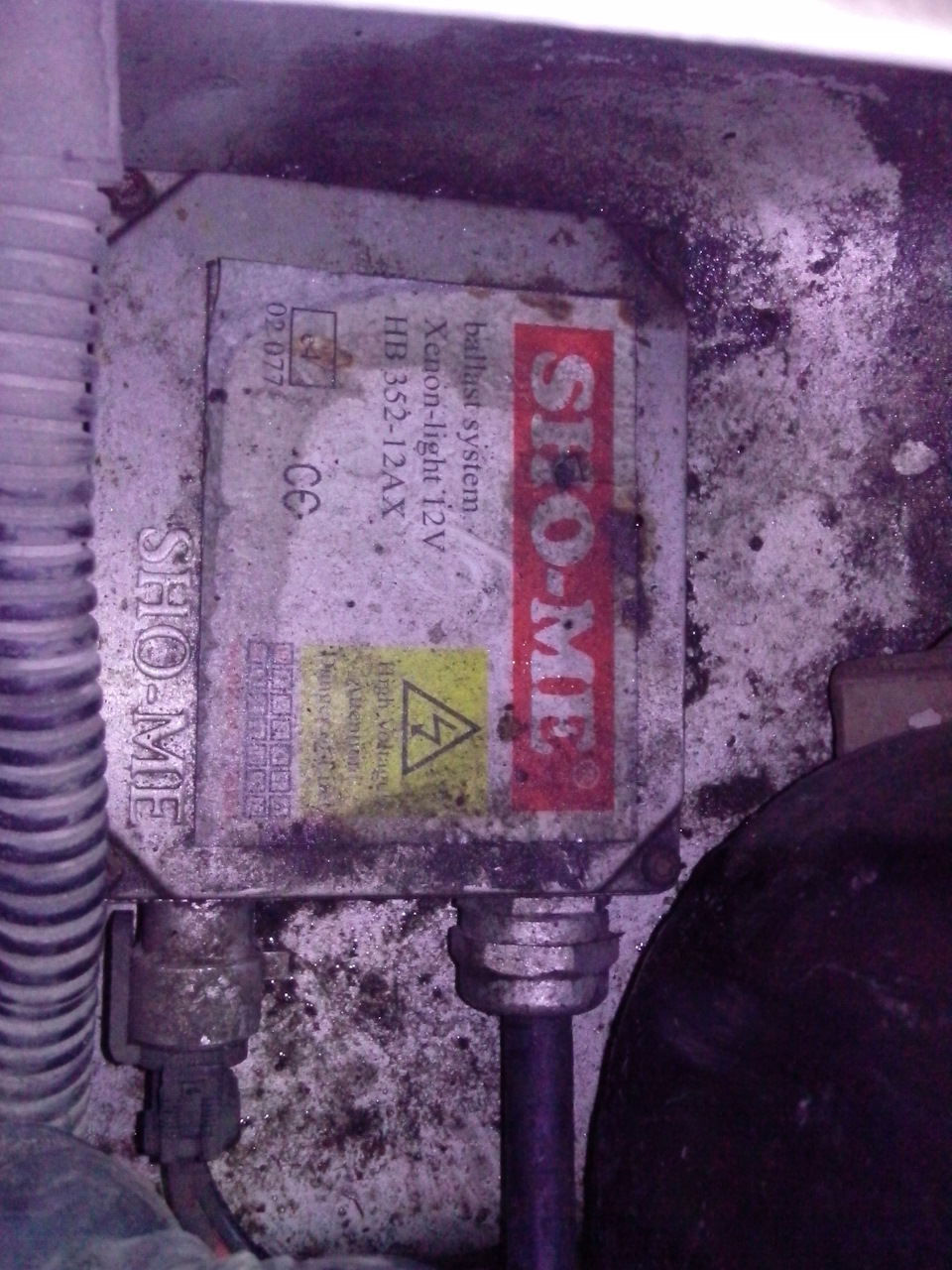 Замена ксеноновой лампы Michi H1 35W 6000K — Lada 21104, 1,6 л, 2005 ...