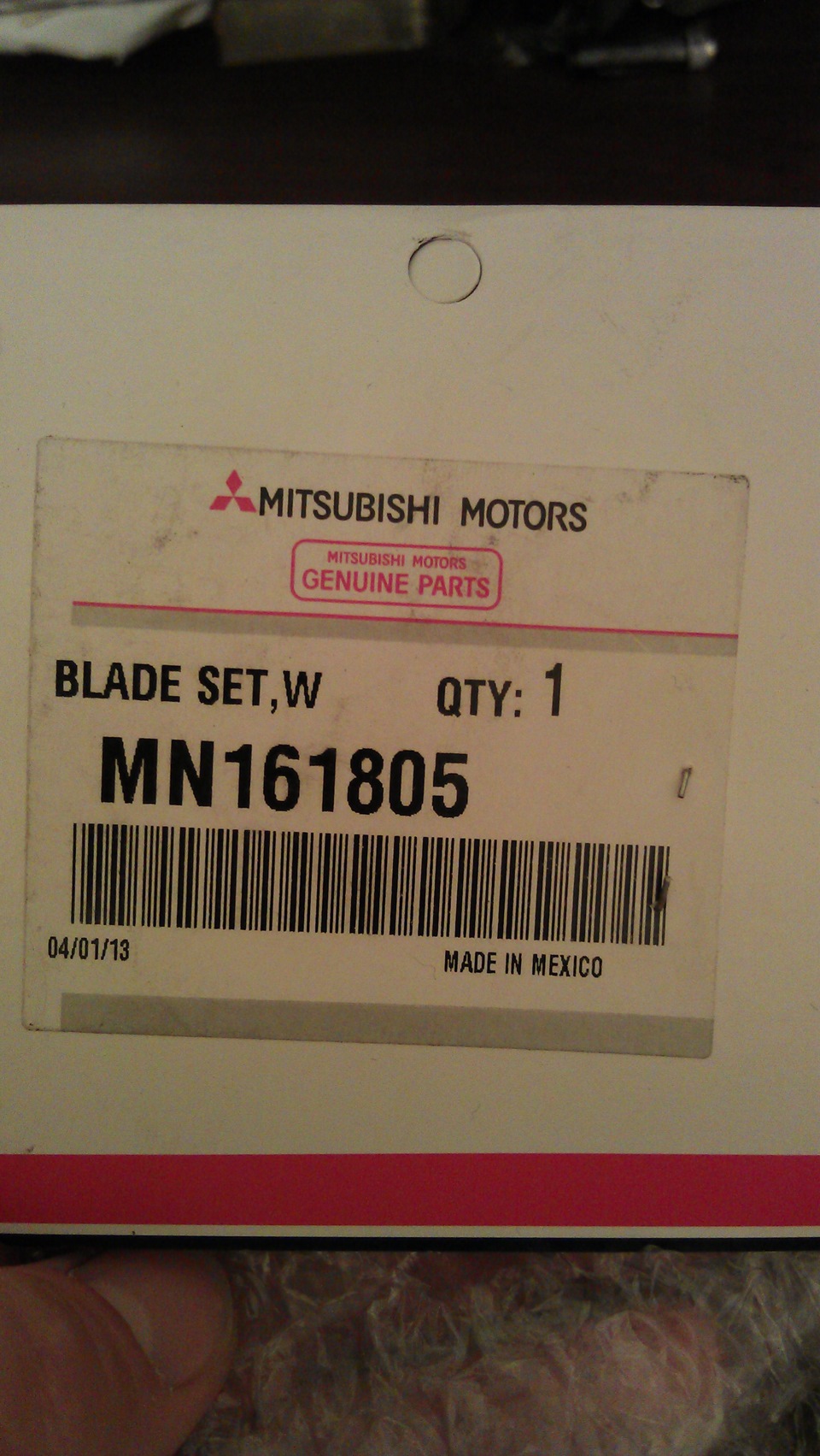 Резинки стеклоочистителей — Mitsubishi Galant (9G), 2,4 л, 2008 года ...