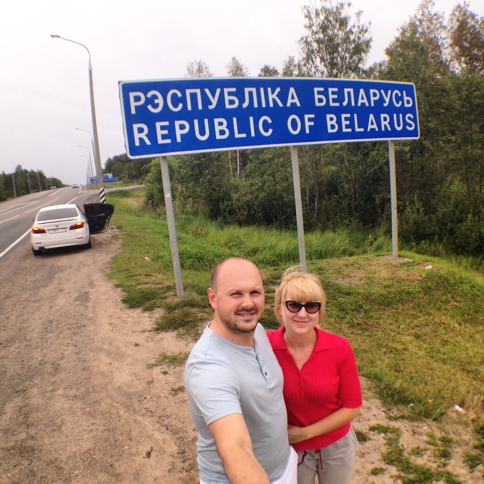 Поездка на авто в варшаву. Смотреть фото Поездка на авто в варшаву. Смотреть картинку Поездка на авто в варшаву. Картинка про Поездка на авто в варшаву. Фото Поездка на авто в варшаву