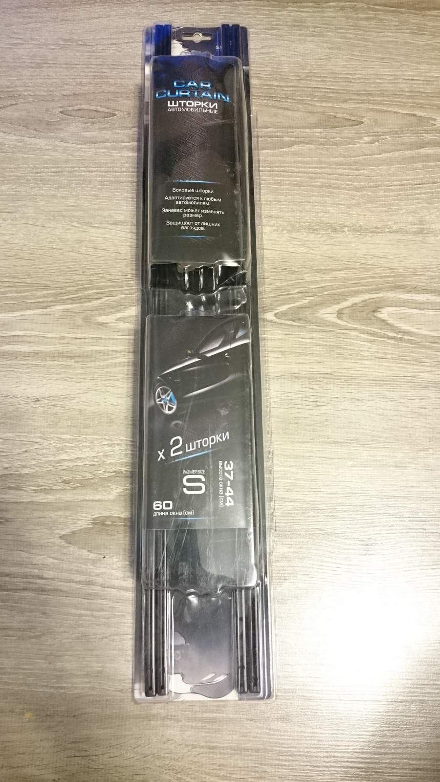 вот такие — KIA Sorento (2G). Запчасти на фото: 3070044