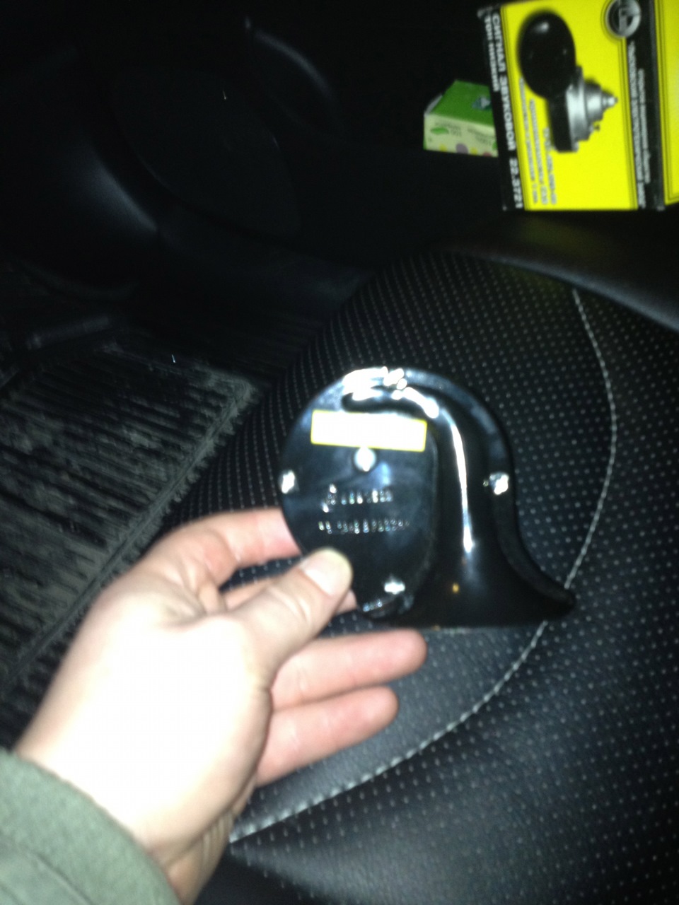 Сигнальчик от Волгаря — Toyota Avensis II, 1,8 л, 2004 года | тюнинг ...