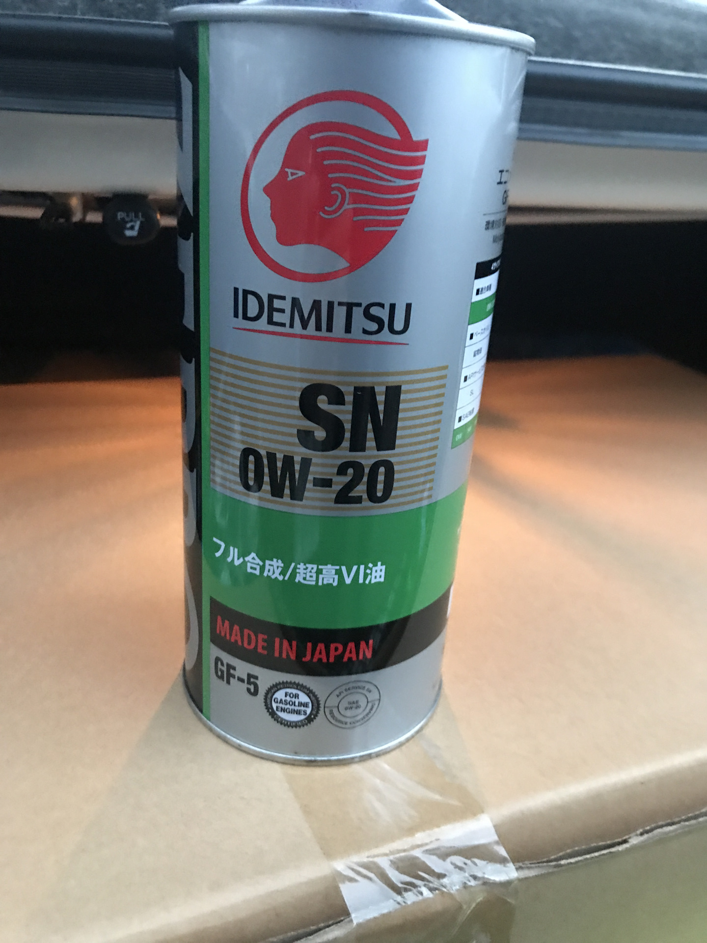 Idemitsu medalist 0w 20. Идемитсу зепро 0w20. Idemitsu 0w20 gf6. Idemitsu Zepro Eco medalist 0w-20. Idemitsu 0w20 drive2.