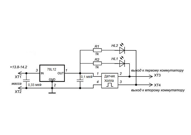 Ftc s211 схема подключения