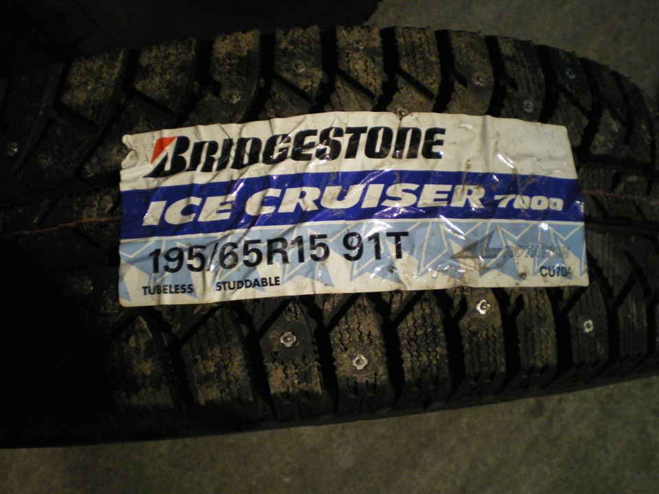Новая зимняя резина — Bridgestone Ice Cruiser 7000 195/65 R15 — Ford ...
