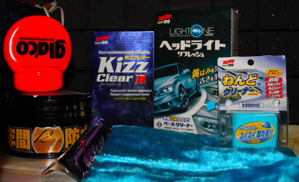 Немного японского ухода — Mitsubishi Lancer IX, 2 л., 2007 года ...