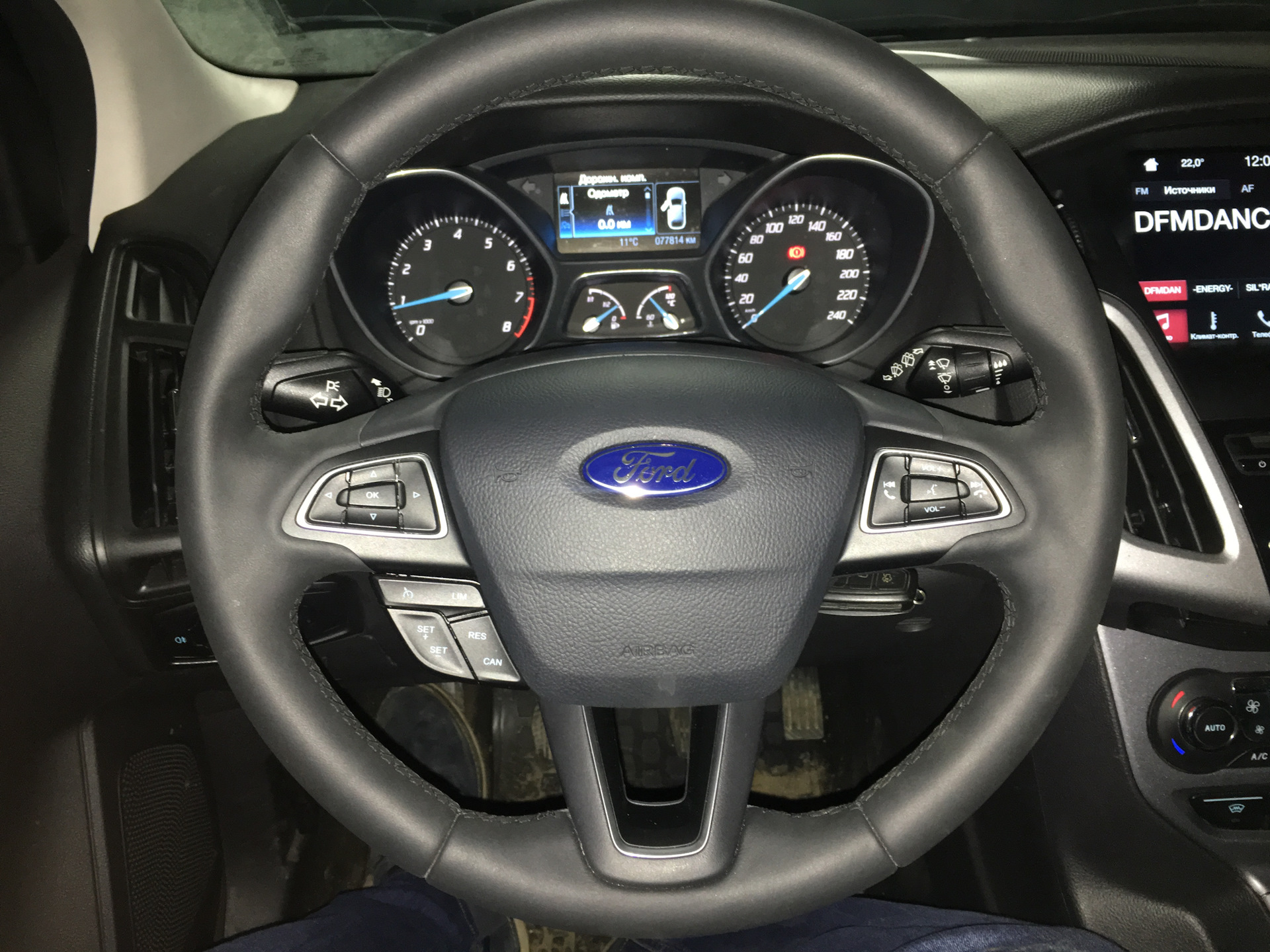 ford focus 3 руль