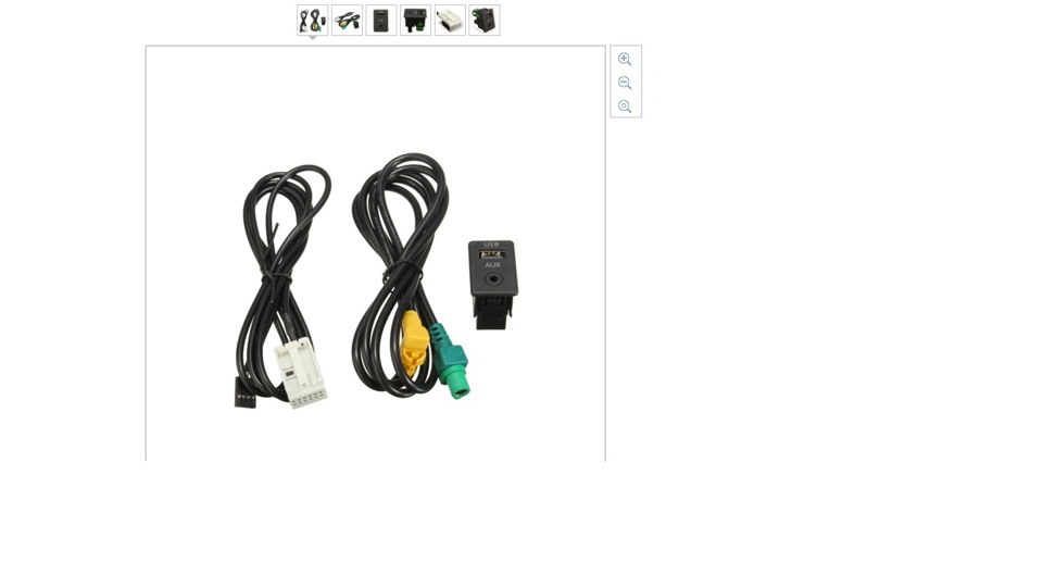 Хочу купить адаптер надоело на сд дисках подскажите если подойдет — DRIVE2