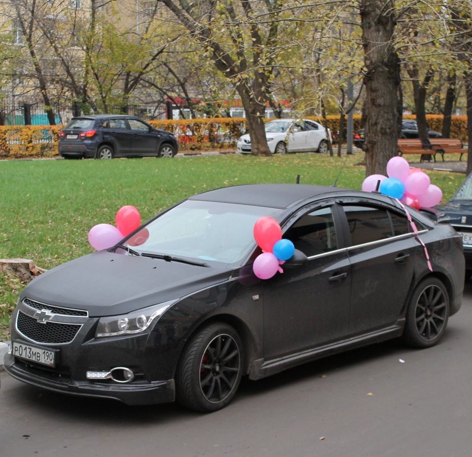 поездка в роддом))) — Chevrolet Cruze (1G), 1,8 л, 2010 года | покатушки |  DRIVE2