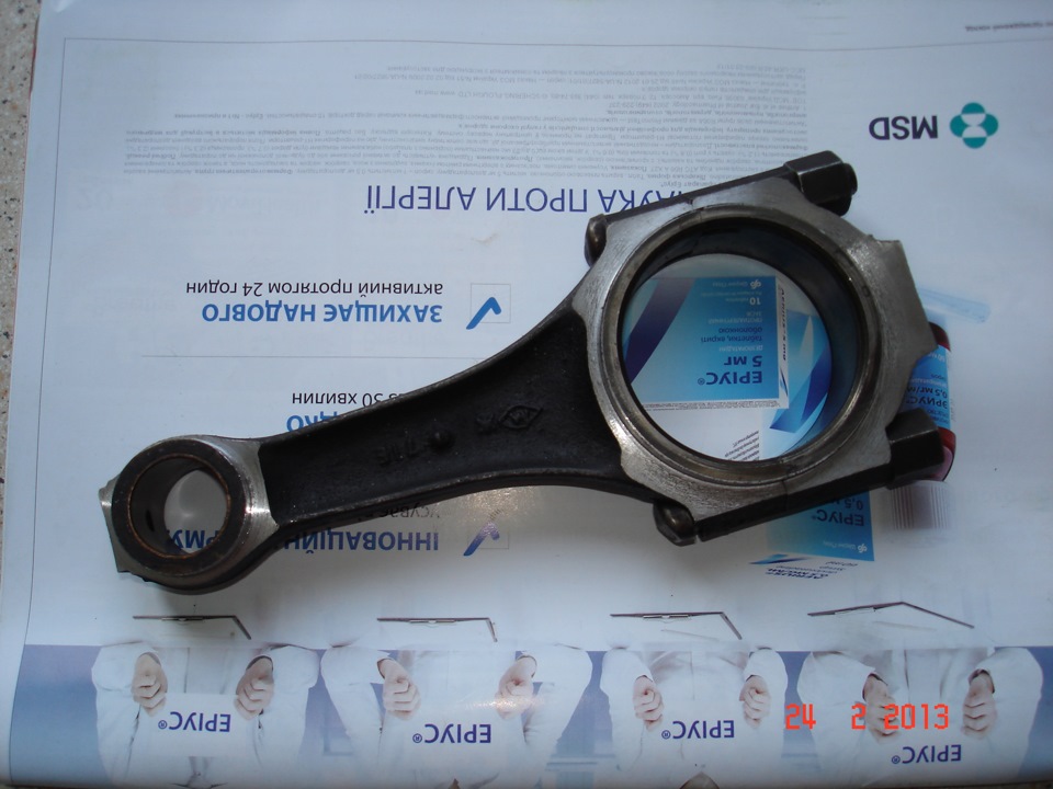 Облегчение шатунов — Москвич 402, 1,5 л, 1956 года | тюнинг | DRIVE2