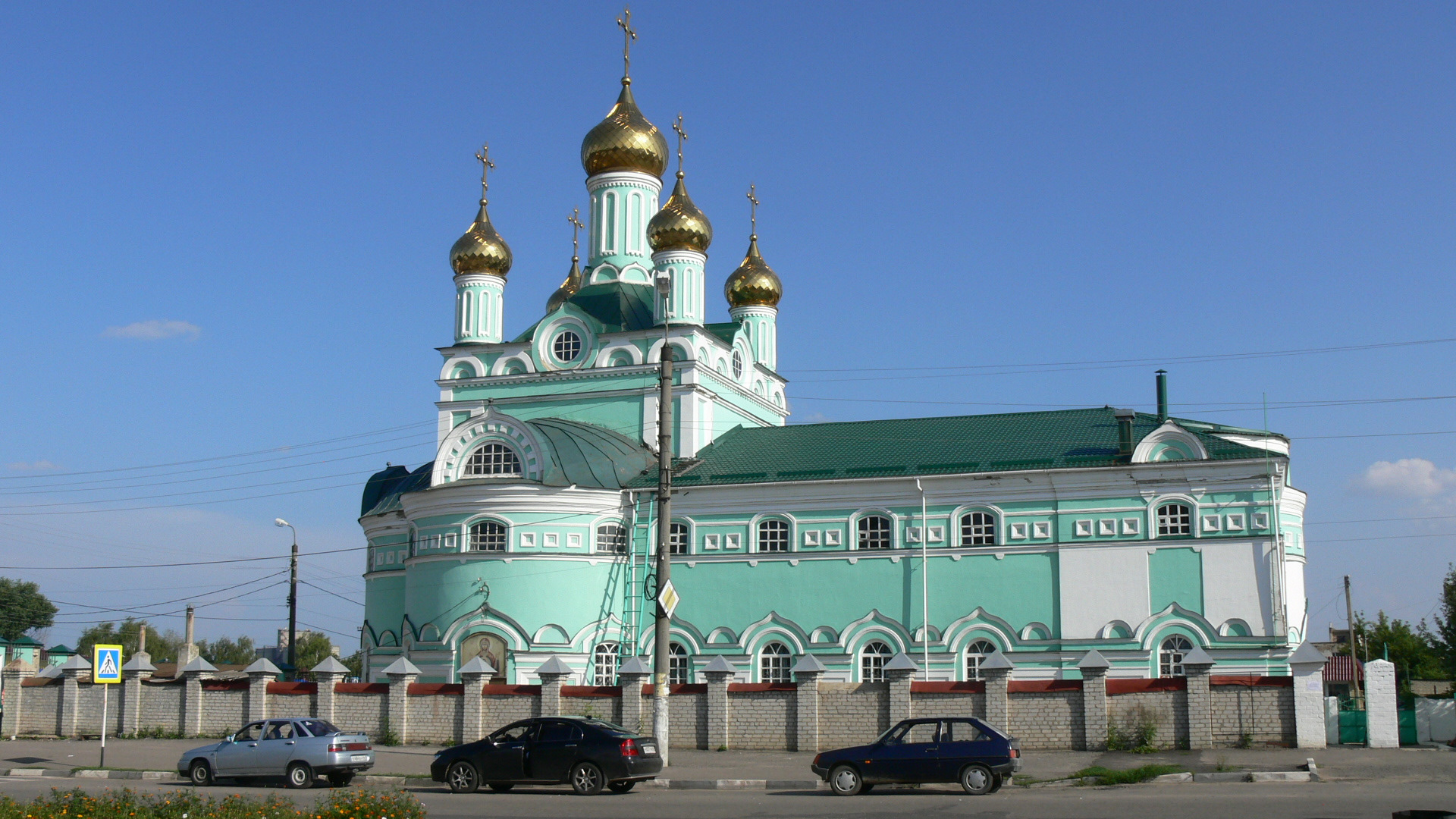 Курск щигры. Свято-Троицкий собор (Щигры). Город Щигры Курская область. Храм г Щигры. Кафедральный собор Щигры.