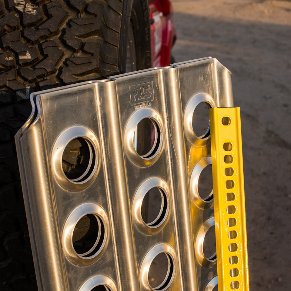 РИФ: отзывы, цены, фото