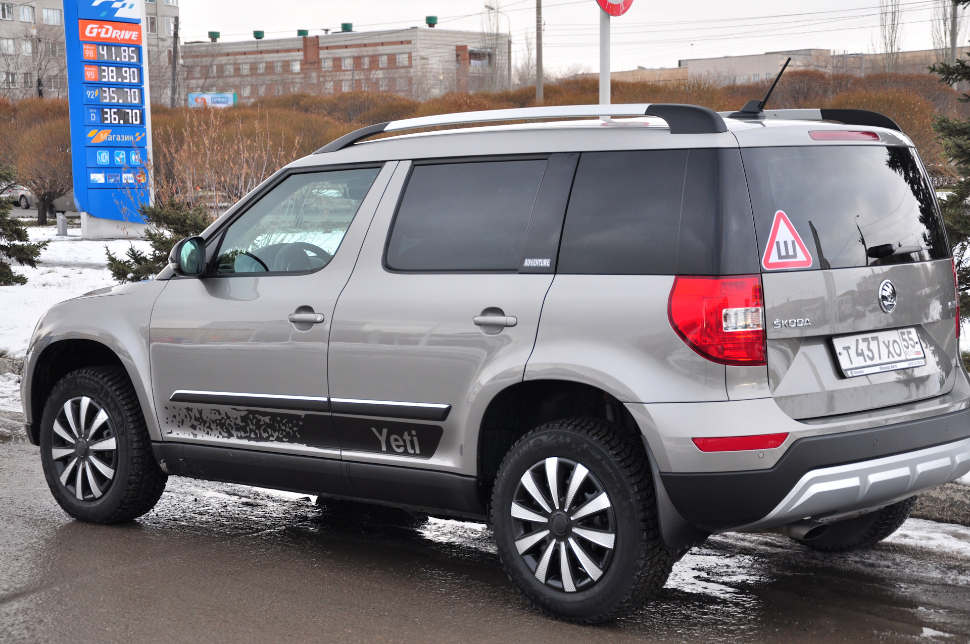 брызговики skoda yeti удлиненные брызговики skoda yeti удлиненные