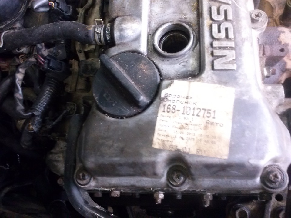 Замена движка, сварка, обработка авто — Nissan Primera (P11), 1,6 л ...