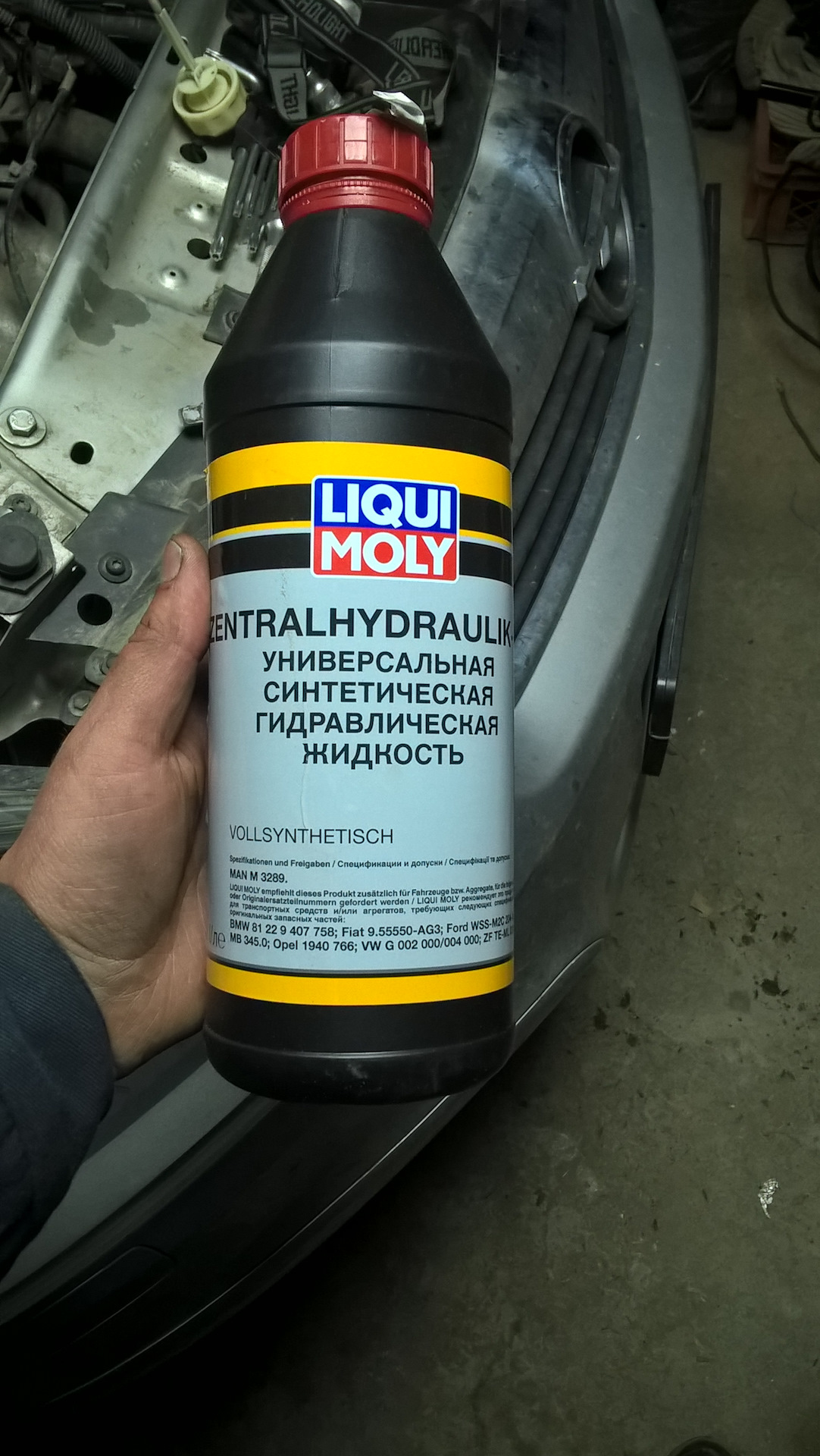 Гидравлическая жидкость это. Liqui Moly Zentralhydraulik-Oil 3289. M3289 ZHF-1 гидравлическая жидкость. Жидкость ГУР Zentralhydraulik Oil. Liqui Moly Zentralhydraulik.