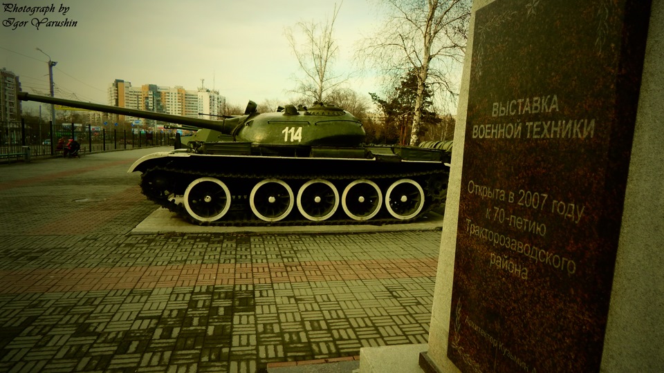 Танки челябинск. Танк выпускавшийся в Челябинске. Памятники Танкограда в Челябинске. Танки выпущенные в Челябинске.