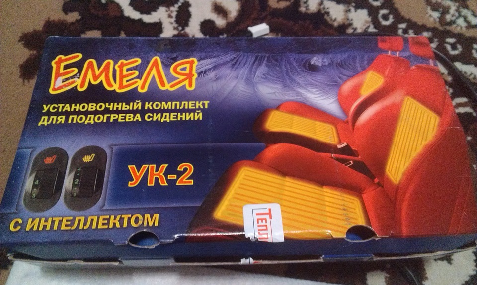 установка подогрева сидений Емеля УК2 — Nissan Cube II, 1,5 л, 2007 ...