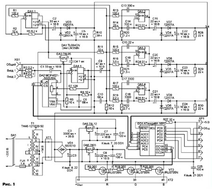 Спектр 301 схема принципиальная