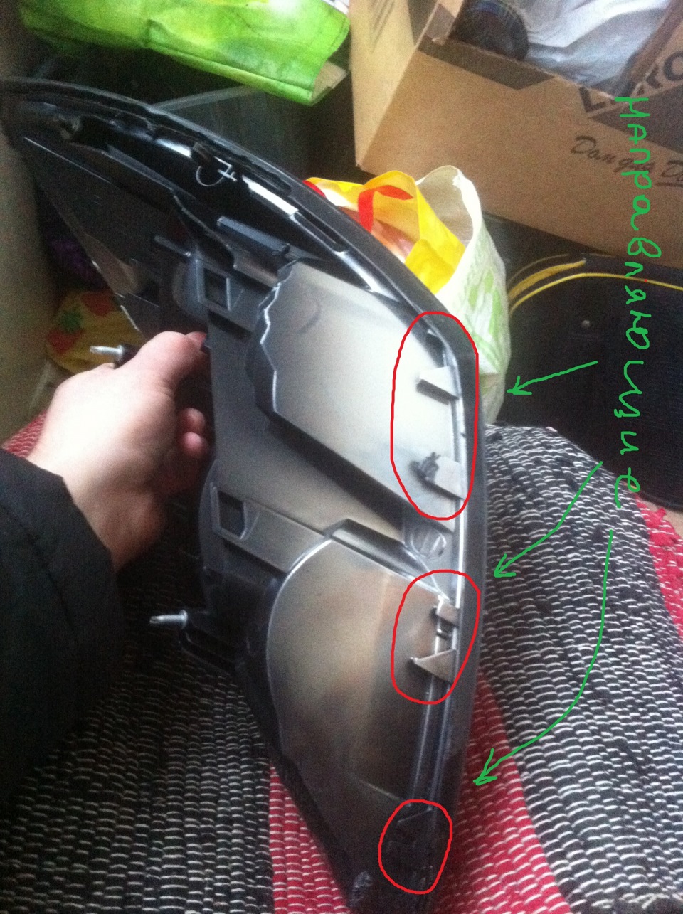 Фото в бортжурнале Opel Astra H GTC