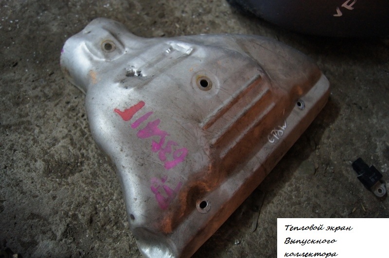 Щелчок при холодном запуске (делюсь не большим опытом )) — Mazda ...