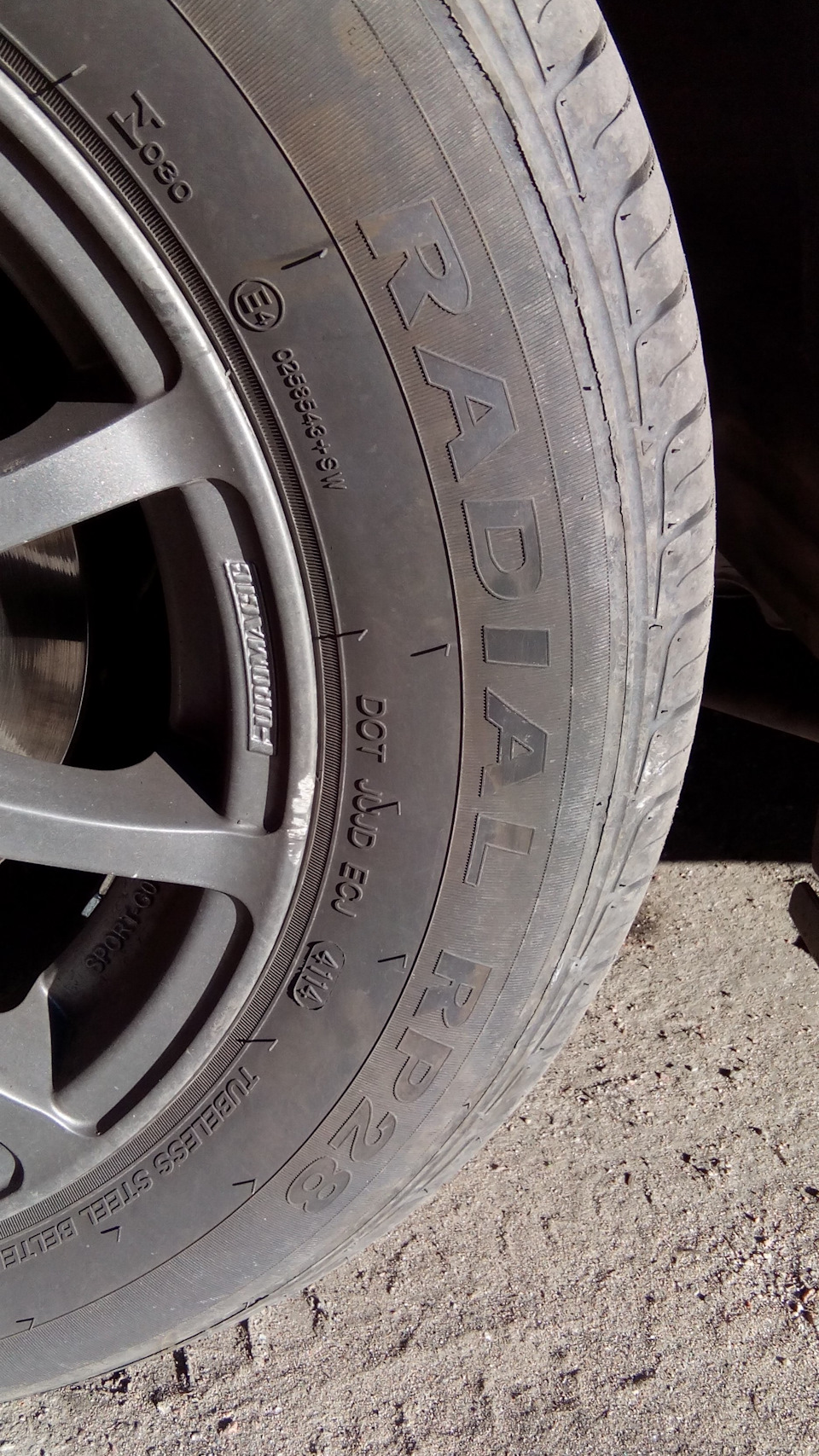 Эта резина КАПЕЦ какая шумная. — Nissan Skyline (V35), 2,5 л, 2003 года ...