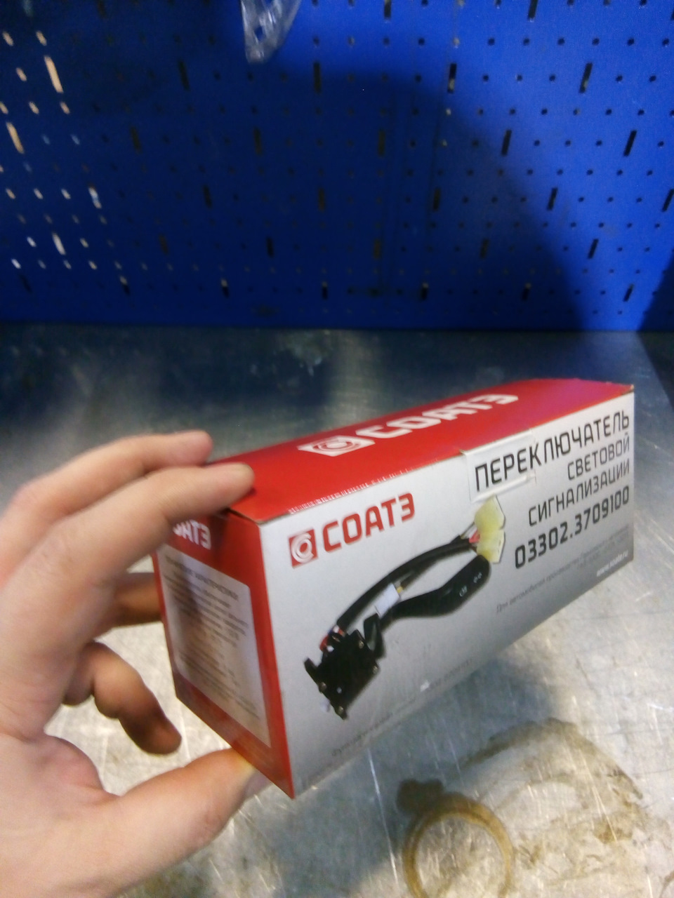 Дальний сказал привет и дал дыму. — ГАЗ Газель, 2,3 л, 2005 года ...