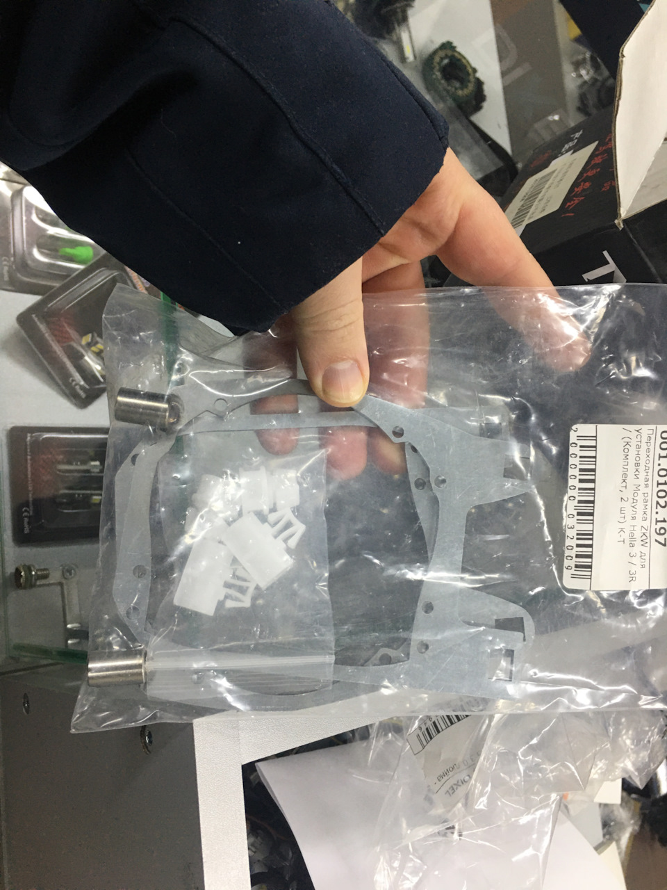 Установка aozoom a3 max на авто. Смотреть фото Установка aozoom a3 max на авто. Смотреть картинку Установка aozoom a3 max на авто. Картинка про Установка aozoom a3 max на авто. Фото Установка aozoom a3 max на авто Установка aozoom a3 max на авто. Смотреть фото Установка aozoom a3 max на авто. Смотреть картинку Установка aozoom a3 max на авто. Картинка про Установка aozoom a3 max на авто. Фото Установка aozoom a3 max на авто