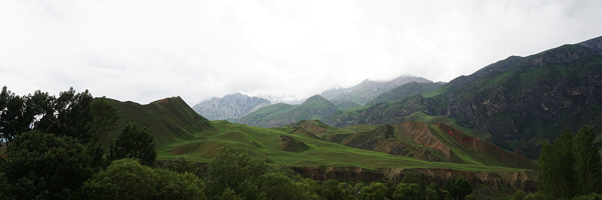 Южная киргизия