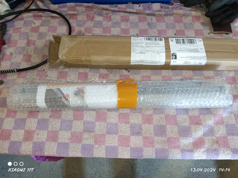 Газовые упоры капота — Chevrolet Cruze (1G), 1,8 л, 2013 года ...
