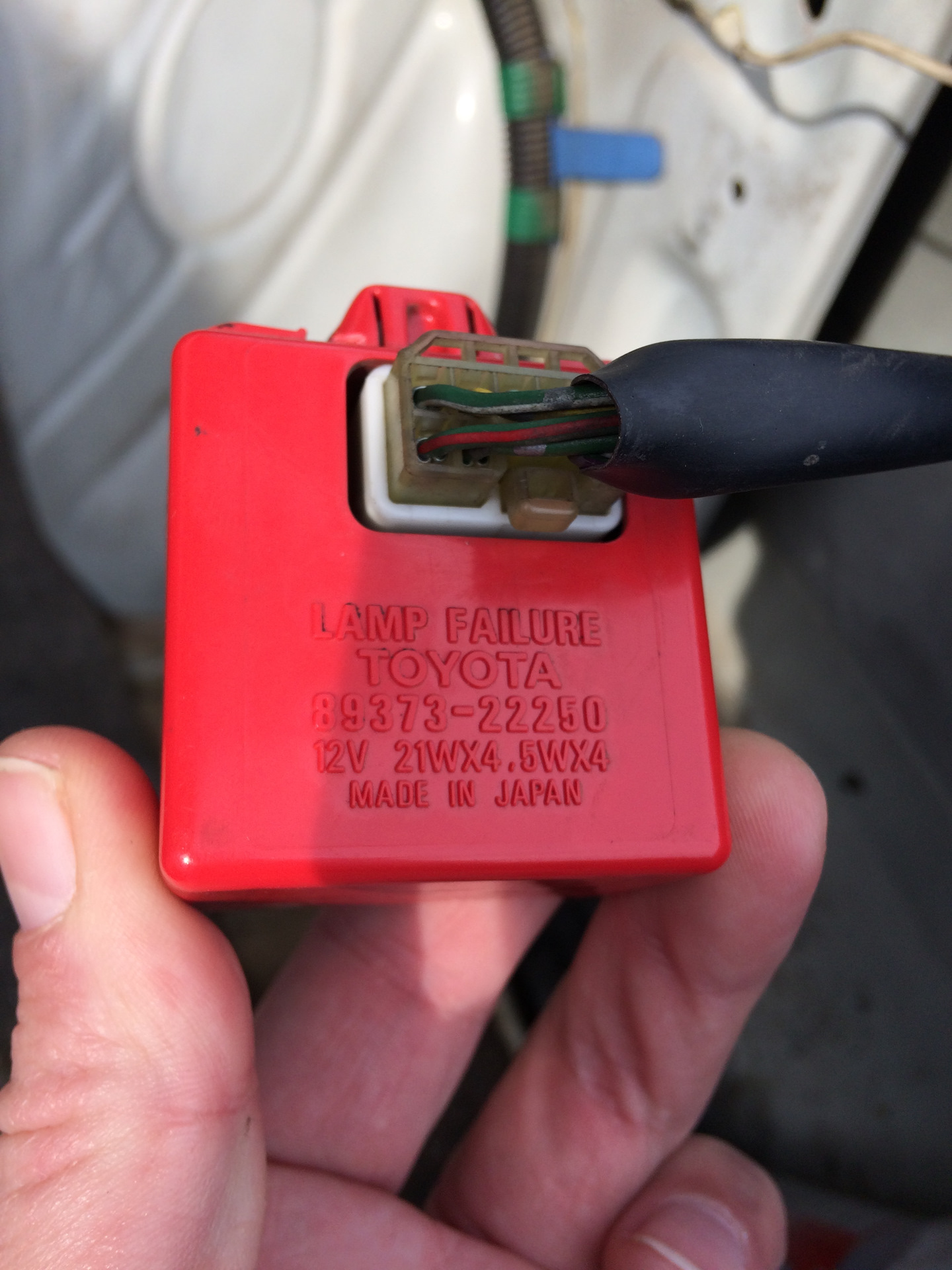 Lamp failure. Lamp failure. Lamp failure. Lamp failure toyota переделать. Lamp failure.