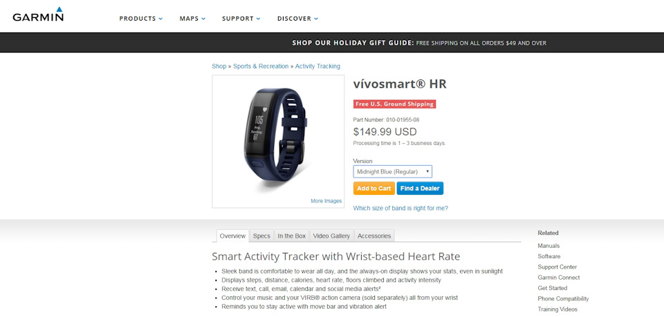 omron garmin connect