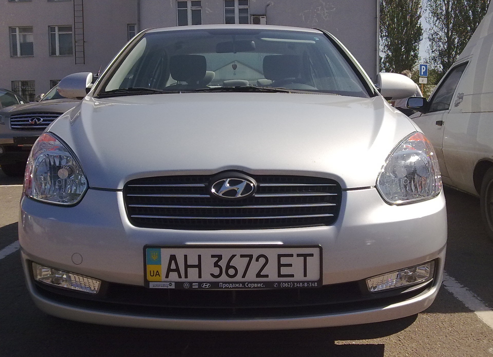 МРЭО… — Hyundai Verna, 1,5 л, 2009 года | покупка машины | DRIVE2