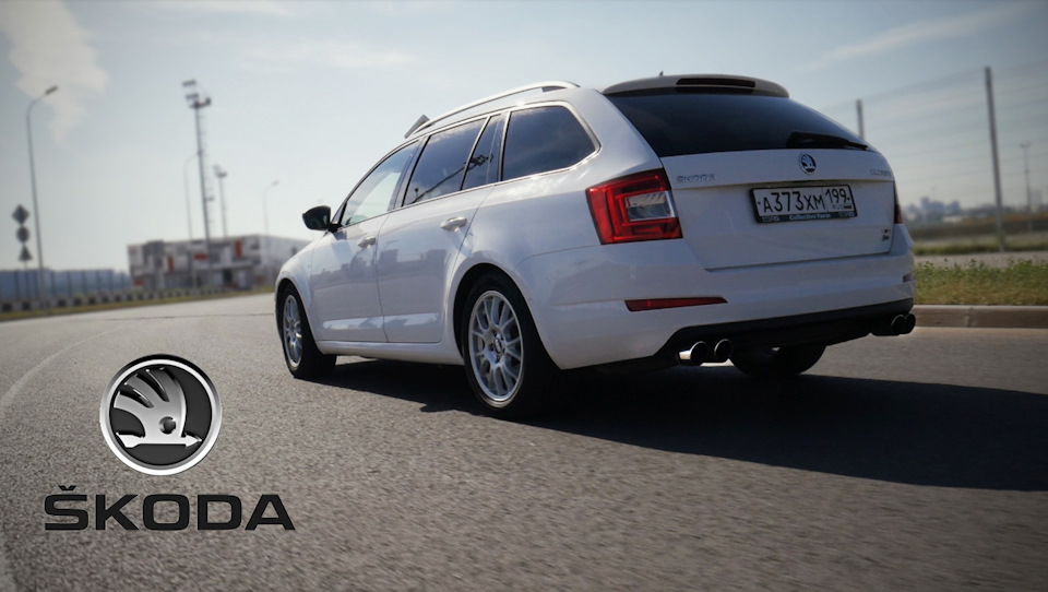 тест драйв женщины про skoda octavia rs