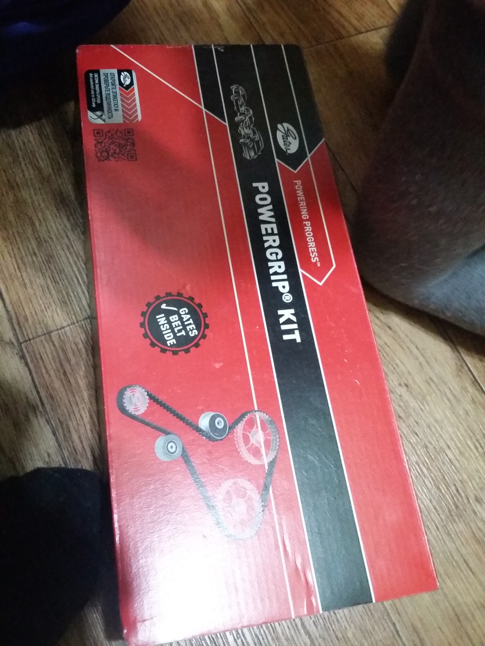 Заказал запчасти в Магазине АВТО ЭЛИГАНТ Спасибо большое. — Lada Калина ...