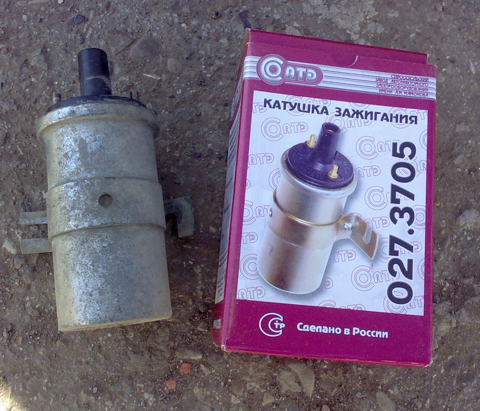 Весенняя суета — Lada 21074, 1,6 л, 1997 года | другое | DRIVE2